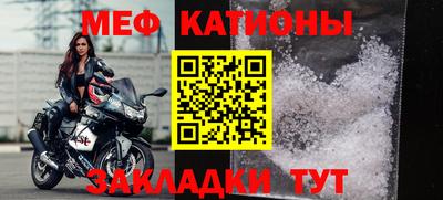 кокаин перу Апрелевка