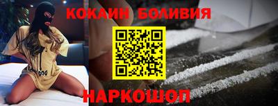 индика Будённовск
