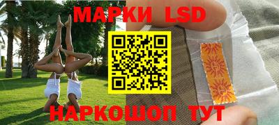 мефедрон VHQ Аргун