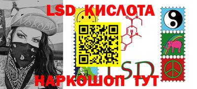 мефедрон VHQ Аргун