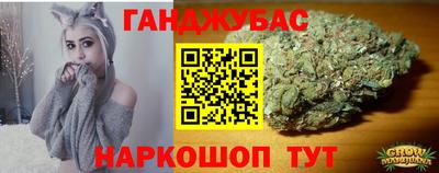 мефедрон VHQ Аргун