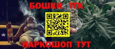 кокаин перу Апрелевка