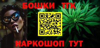 кокаин перу Апрелевка