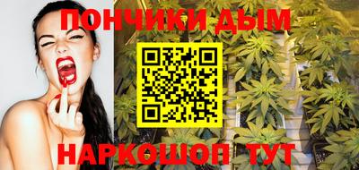 мескалин Апшеронск