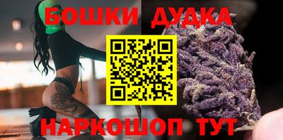 кокаин перу Апрелевка