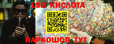 мефедрон VHQ Аргун