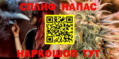 МДМА Бугуруслан