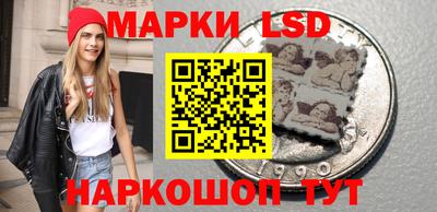 мефедрон VHQ Аргун