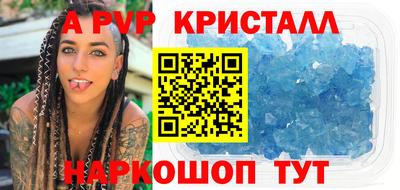 мяу мяу мука Бузулук