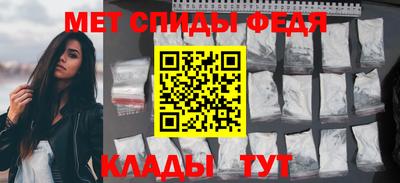 кокаин перу Апрелевка