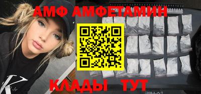 кокаин перу Апрелевка