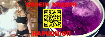 мефедрон VHQ Аргун