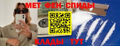 кокаин перу Апрелевка