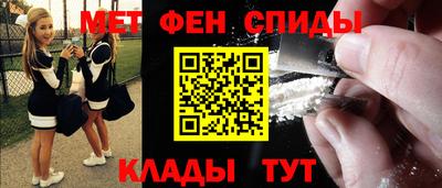 кокаин перу Апрелевка