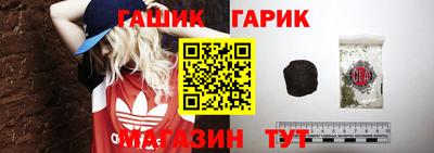мефедрон VHQ Аргун
