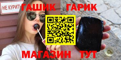 кокаин перу Апрелевка